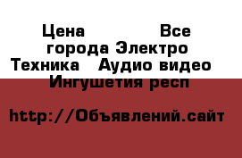 Beats Solo2 Wireless bluetooth Wireless headset › Цена ­ 11 500 - Все города Электро-Техника » Аудио-видео   . Ингушетия респ.